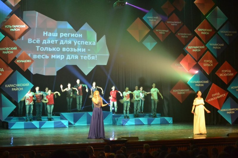 Молодежь Новосибирской области запоет по-новому